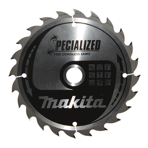 B-32904 - Δίσκος Specialized T.C.T, 165 x 20 mm, 24 T