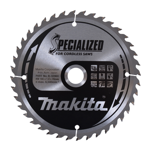 B-32960 - Δίσκος Specialized T.C.T, 165 x 20 mm, 40 T