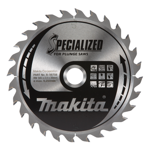 B-33021 - Δίσκος Specialized T.C.T, 20 x 165 mm, 56T