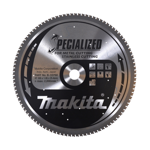 B-33750 - Δίσκος Specialized T.C.T, 305 x 25,4 mm, 100 T