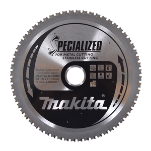 B-47058 - Δίσκος Specialized T.C.T, 150 x 20 mm, 60 T